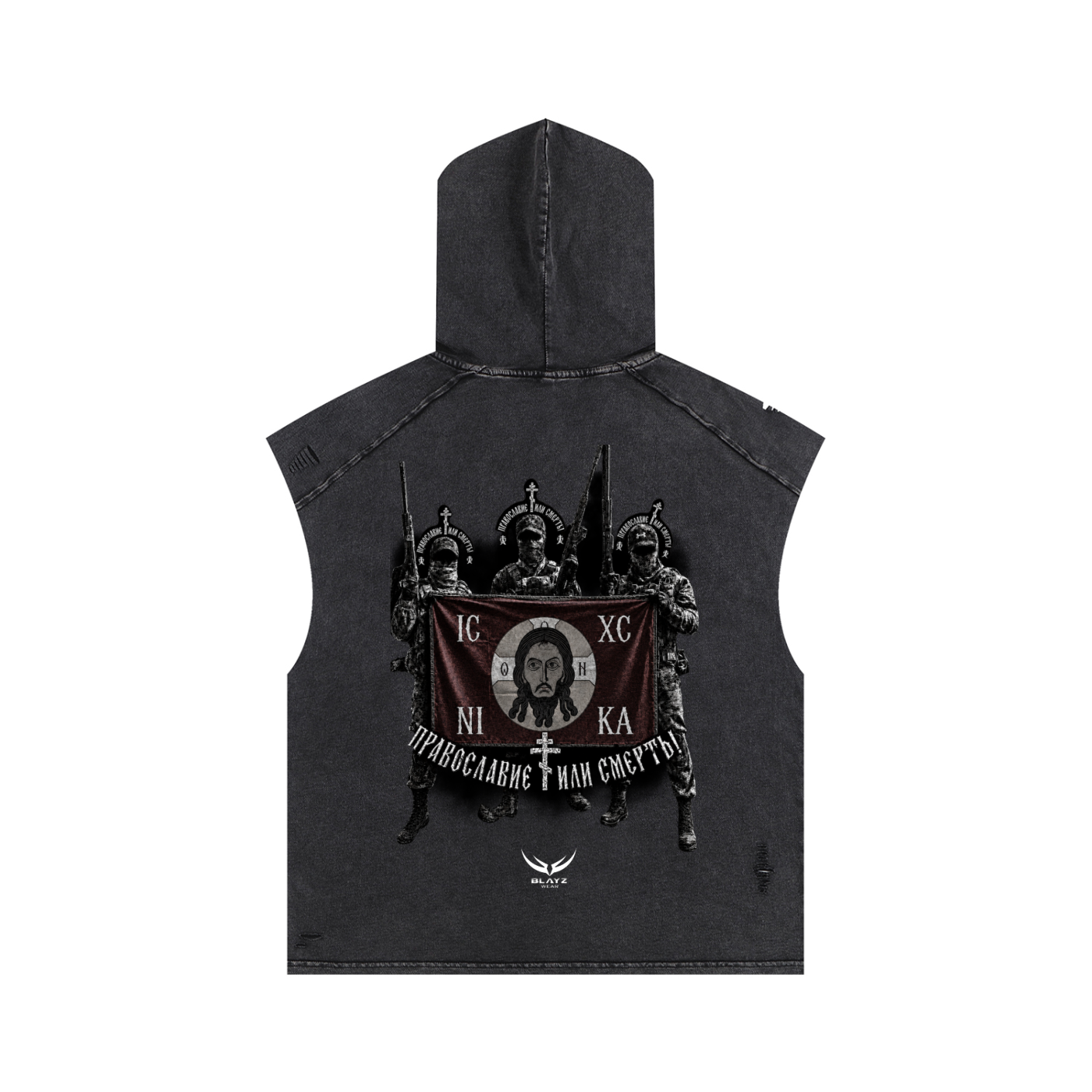 Snow Washed Boxy Hooded Tank Top