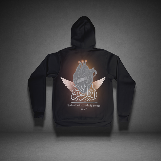 „Arabisches Herz“ Hoodie mit Flügeln & Schwert – Streetwear für Männer & Frauen