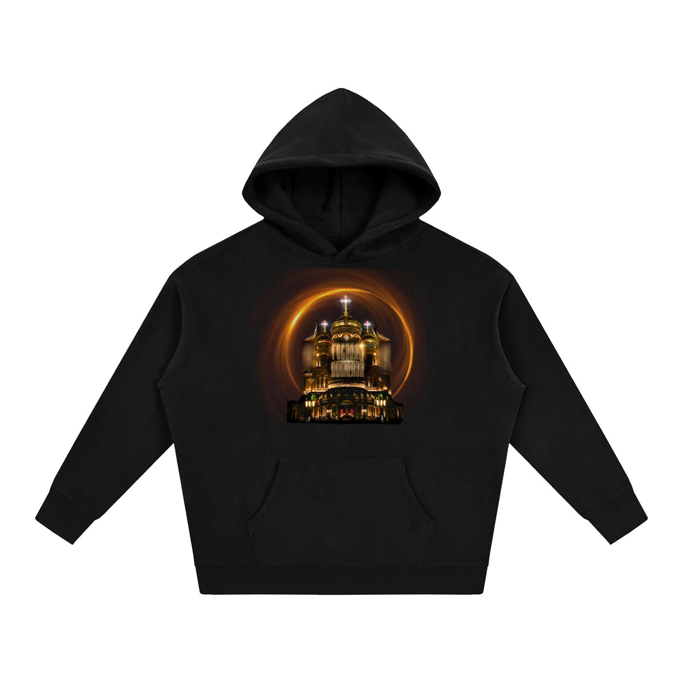 Orthodox Church Hoodie